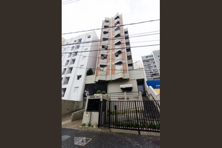 Fachada do prédio de apartamento para alugar com 1 quarto, 56m² em Jardim Paraíso, Campinas