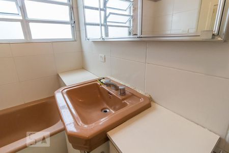 Banheiro de apartamento para alugar com 3 quartos, 200m² em Santa Cecília, São Paulo