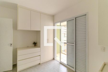 Apartamento à venda com 2 quartos, 67m² em Santa Cecília, São Paulo