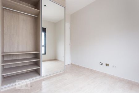 Quarto de apartamento para alugar com 1 quarto, 40m² em Consolação, São Paulo