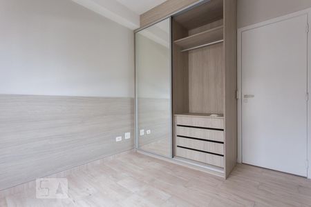 Quarto de apartamento para alugar com 1 quarto, 40m² em Consolação, São Paulo