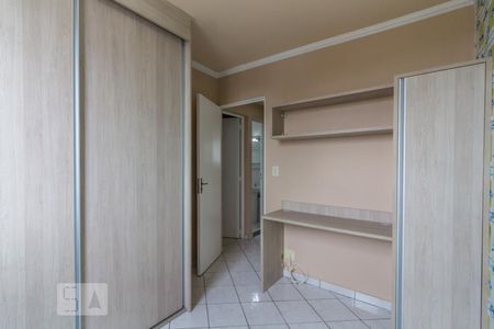 Quarto 1 de apartamento à venda com 2 quartos, 60m² em Liberdade, São Paulo