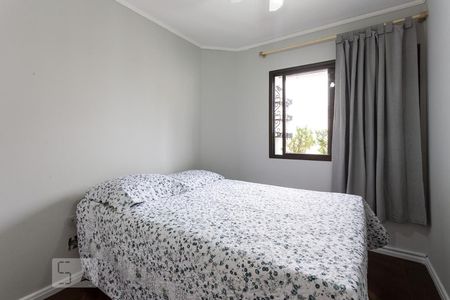 Quarto de apartamento para alugar com 1 quarto, 45m² em Indianópolis, São Paulo
