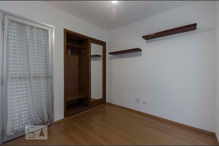 Suíte de apartamento para alugar com 1 quarto, 45m² em Sumaré, São Paulo