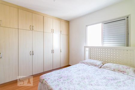Quarto 1 de apartamento à venda com 2 quartos, 78m² em Fundação, São Caetano do Sul