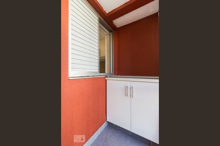 Sacada de apartamento à venda com 1 quarto, 35m² em Campos Elíseos, São Paulo