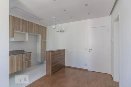 Sala de apartamento para alugar com 1 quarto, 32m² em Barra Funda, São Paulo