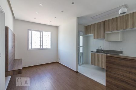 Sala de apartamento para alugar com 1 quarto, 32m² em Barra Funda, São Paulo