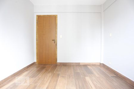 Quarto 1 de apartamento à venda com 2 quartos, 57m² em Bela Vista, São Paulo