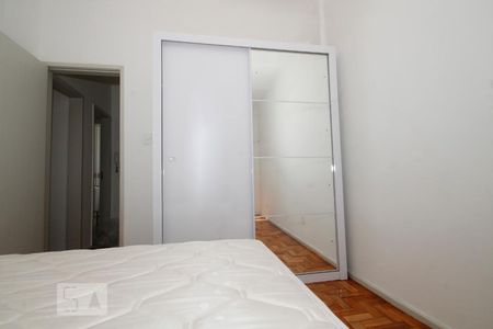 quarto 1. de apartamento para alugar com 2 quartos, 70m² em Botafogo, Rio de Janeiro