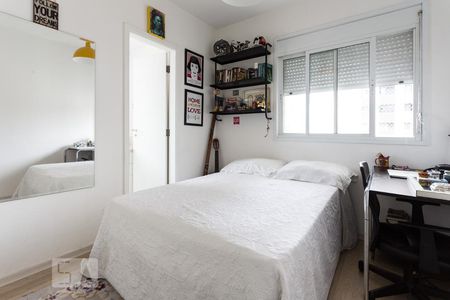 Suíte 1 de apartamento para alugar com 4 quartos, 125m² em Vila Uberabinha, São Paulo