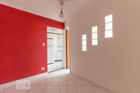 Sala de apartamento para alugar com 1 quarto, 32m² em Liberdade, São Paulo