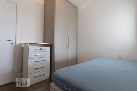 Quarto 1 de apartamento para alugar com 2 quartos, 84m² em Cidade Monções, São Paulo