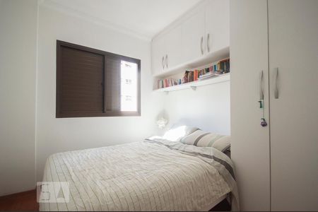 Quarto de apartamento à venda com 1 quarto, 42m² em Brooklin Paulista, São Paulo