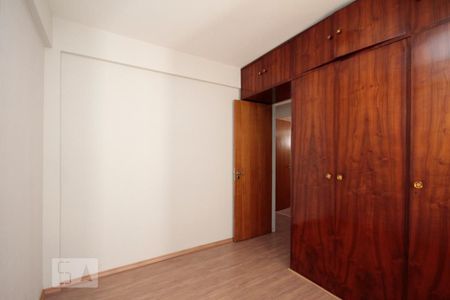 Quarto 1 de apartamento à venda com 2 quartos, 56m² em Vila Gomes Cardim, São Paulo