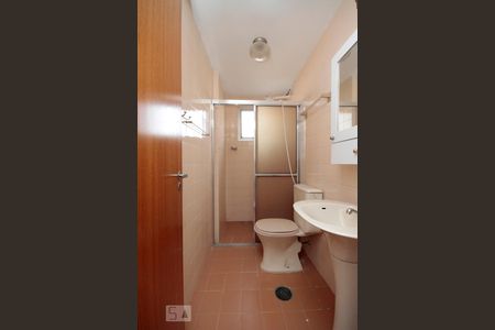 Banheiro de apartamento à venda com 2 quartos, 56m² em Vila Gomes Cardim, São Paulo