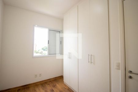 Quarto 1 de apartamento para alugar com 2 quartos, 59m² em Barra Funda, São Paulo
