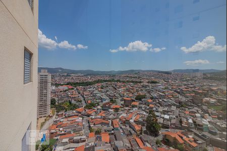 Vista da varanda de apartamento à venda com 2 quartos, 76m² em Picanço, Guarulhos