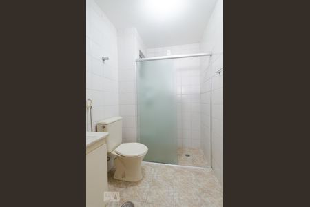 Banheiro de apartamento para alugar com 1 quarto, 42m² em Centro, Campinas
