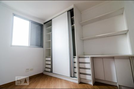 Apartamento para alugar com 2 quartos, 50m² em Vila Regente Feijó, São Paulo