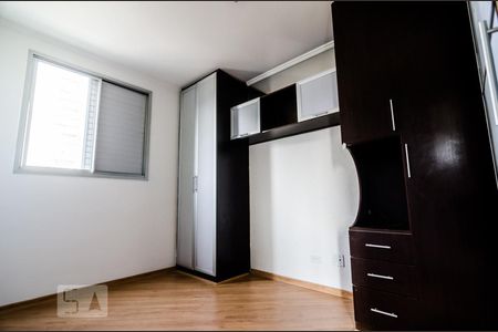 Apartamento para alugar com 2 quartos, 50m² em Vila Regente Feijó, São Paulo