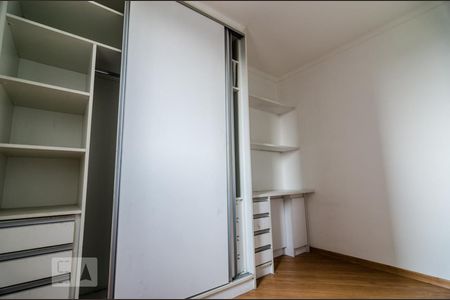 Apartamento para alugar com 2 quartos, 50m² em Vila Regente Feijó, São Paulo