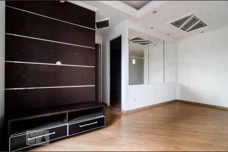 Apartamento para alugar com 2 quartos, 50m² em Vila Regente Feijó, São Paulo