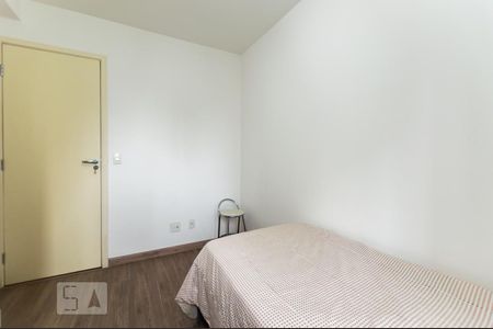 Quarto de apartamento para alugar com 2 quartos, 50m² em Parque Reboucas, São Paulo