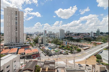 Vista da varanda de apartamento à venda com 2 quartos, 63m² em Vila Paulista, São Paulo