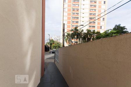 Vista da Janela da Sala de apartamento à venda com 2 quartos, 80m² em Sumarezinho, São Paulo