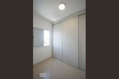 Quarto 02 de apartamento à venda com 2 quartos, 55m² em Vila Guarani (z Sul), São Paulo