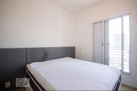 Quarto 01 de apartamento à venda com 2 quartos, 55m² em Vila Guarani (z Sul), São Paulo