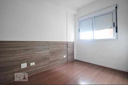 quarto de apartamento para alugar com 1 quarto, 33m² em Jardim Ampliação, São Paulo