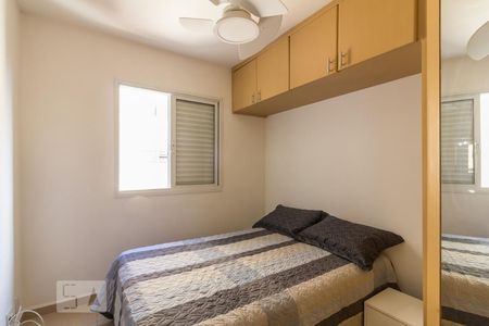 Quarto de apartamento à venda com 1 quarto, 34m² em Consolação , São Paulo