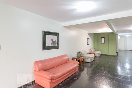 Apartamento à venda com 125m², 3 quartos e 2 vagas Apartamento à venda com 125m², 3 quartos e 2 vagasHall de Entrada