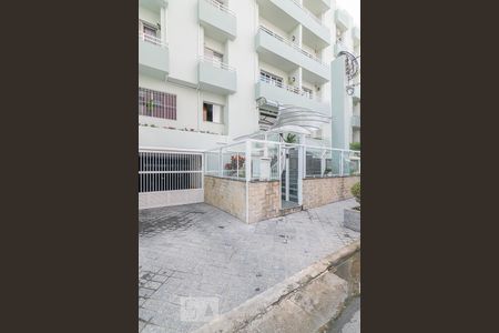 Apartamento à venda com 125m², 3 quartos e 2 vagas Apartamento à venda com 125m², 3 quartos e 2 vagasFachada