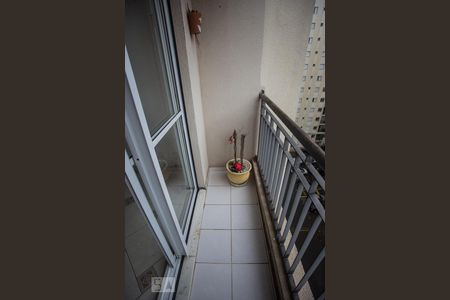 Sacada de apartamento à venda com 2 quartos, 50m² em Vila Firmiano Pinto, São Paulo