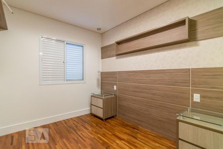 Quarto 1 de apartamento à venda com 2 quartos, 56m² em Jardim Olavo Bilac, São Bernardo do Campo