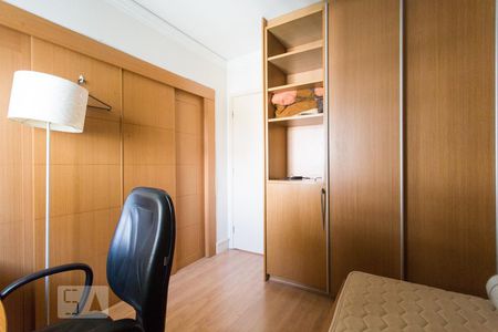 Quarto Extra Reversível de apartamento à venda com 2 quartos, 59m² em Paraíso, São Paulo