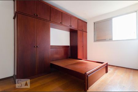 Quarto de apartamento para alugar com 1 quarto, 55m² em Centro, Campinas