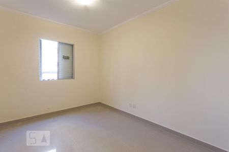 Quarto 1 de apartamento para alugar com 2 quartos, 68m² em Vila Olímpia, São Paulo