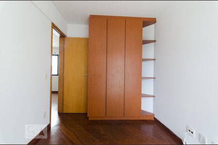 Quarto 1 de apartamento à venda com 4 quartos, 112m² em Chácara Primavera, Campinas