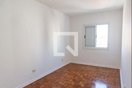 Quarto 1 de apartamento para alugar com 1 quarto, 60m² em Ipiranga, São Paulo