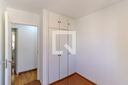 Quarto 1 de apartamento à venda com 2 quartos, 62m² em Santa Cecília, São Paulo