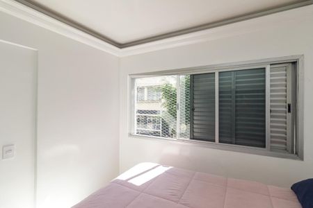 Quarto de apartamento para alugar com 1 quarto, 40m² em Vila Buarque, São Paulo