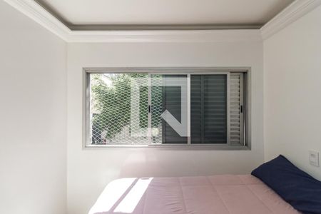 Quarto de apartamento para alugar com 1 quarto, 40m² em Vila Buarque, São Paulo