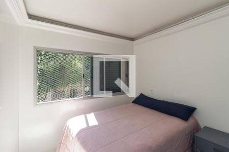 Quarto de apartamento para alugar com 1 quarto, 40m² em Vila Buarque, São Paulo