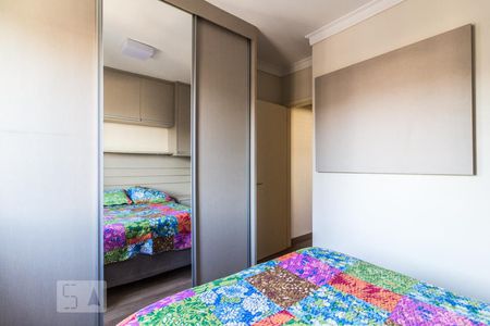 Quarto 1 de apartamento à venda com 2 quartos, 57m² em Barra Funda, São Paulo