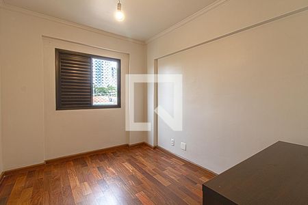 Quarto de apartamento à venda com 2 quartos, 55m² em Vila Gumercindo, São Paulo