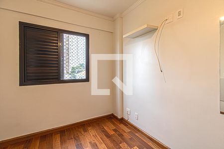 Quarto de apartamento à venda com 2 quartos, 55m² em Vila Gumercindo, São Paulo